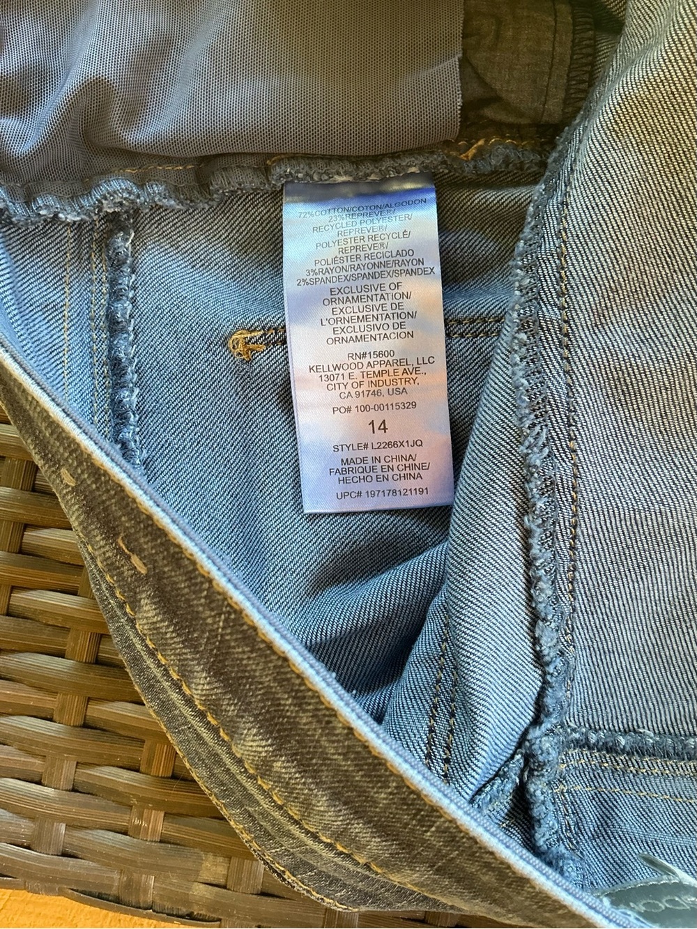 Wit & Wisdom (Nordstroms) Dark Blue Flare Jeans - Picture 4 of 5